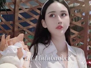 111lulubaobei