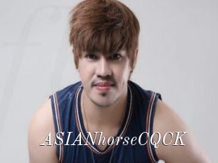 ASIANhorseCQCK