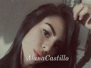 AlanaCastillo