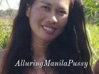 AlluringManilaPussy