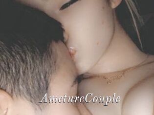 AmetureCouple