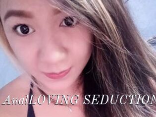 AnalLOVING_SEDUCTION