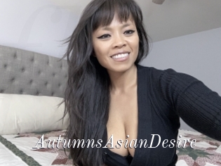 AutumnsAsianDesire