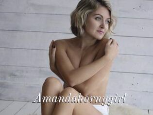 Amandahornygirl