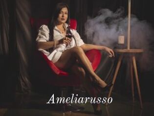 Ameliarusso