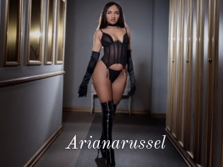 Arianarussel