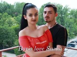 Boris_love_Sasha