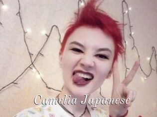 Camelia_Japanese