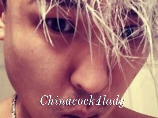 Chinacock4lady