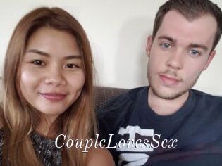 CoupleLovesSex