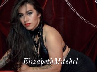 ElizabethMitchel