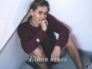 Ethan_kross