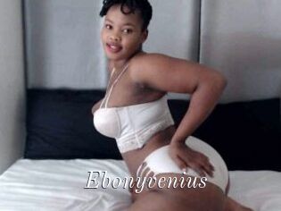 Ebonyvenius