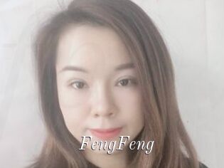 FengFeng