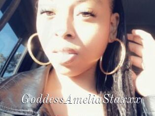 GoddessAmeliaStaxxx