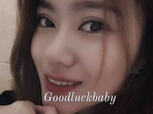 Goodluckbaby