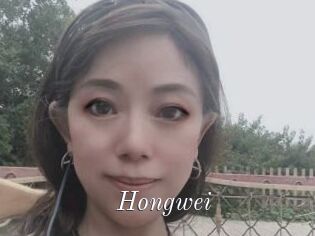 Hongwei