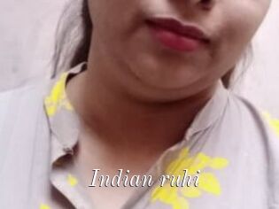 Indian_ruhi