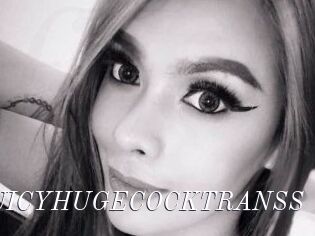 JUICYHUGECOCKTRANSS