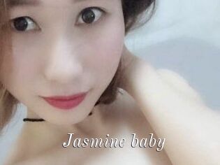 Jasmine_baby