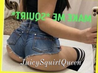 JuicySquirtQueen