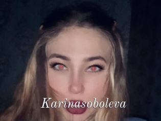 Karinasoboleva