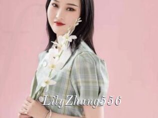 LilyZhang556