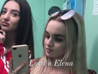 Lora_n_Elena