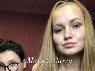 Mary_n_Carey