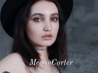 MeganCorter