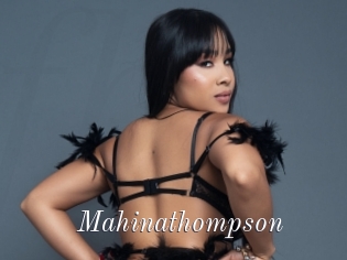 Mahinathompson