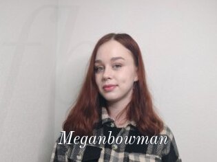 Meganbowman