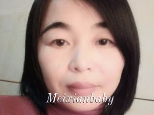 Meixianbaby