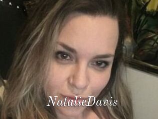 Natalie_Davis