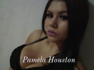 Pamela_Houston