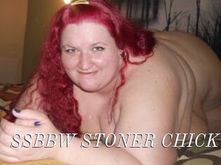 SSBBW_STONER_CHICK