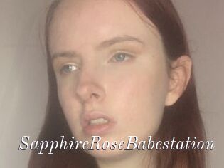 SapphireRoseBabestation