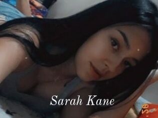 Sarah_Kane