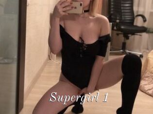 Supergirl_1