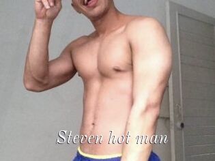 Steven_hot_man