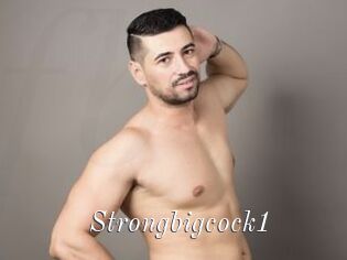 Strongbigcock1