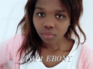 TOP1_EBONY