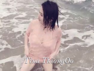 Tina_ThiongOo