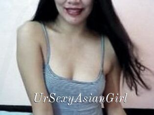 UrSexyAsianGirl