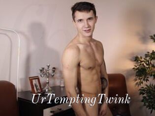 UrTemptingTwink