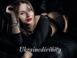 Ukrainedivinity