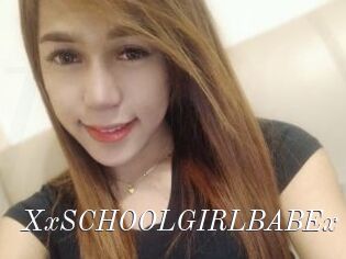 XxSCHOOLGIRLBABEx