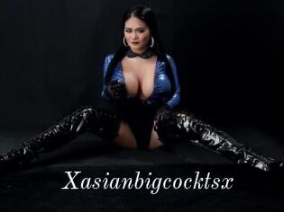 Xasianbigcocktsx