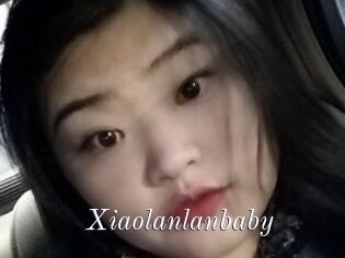 Xiaolanlanbaby