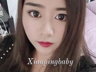 Xiaopingbaby